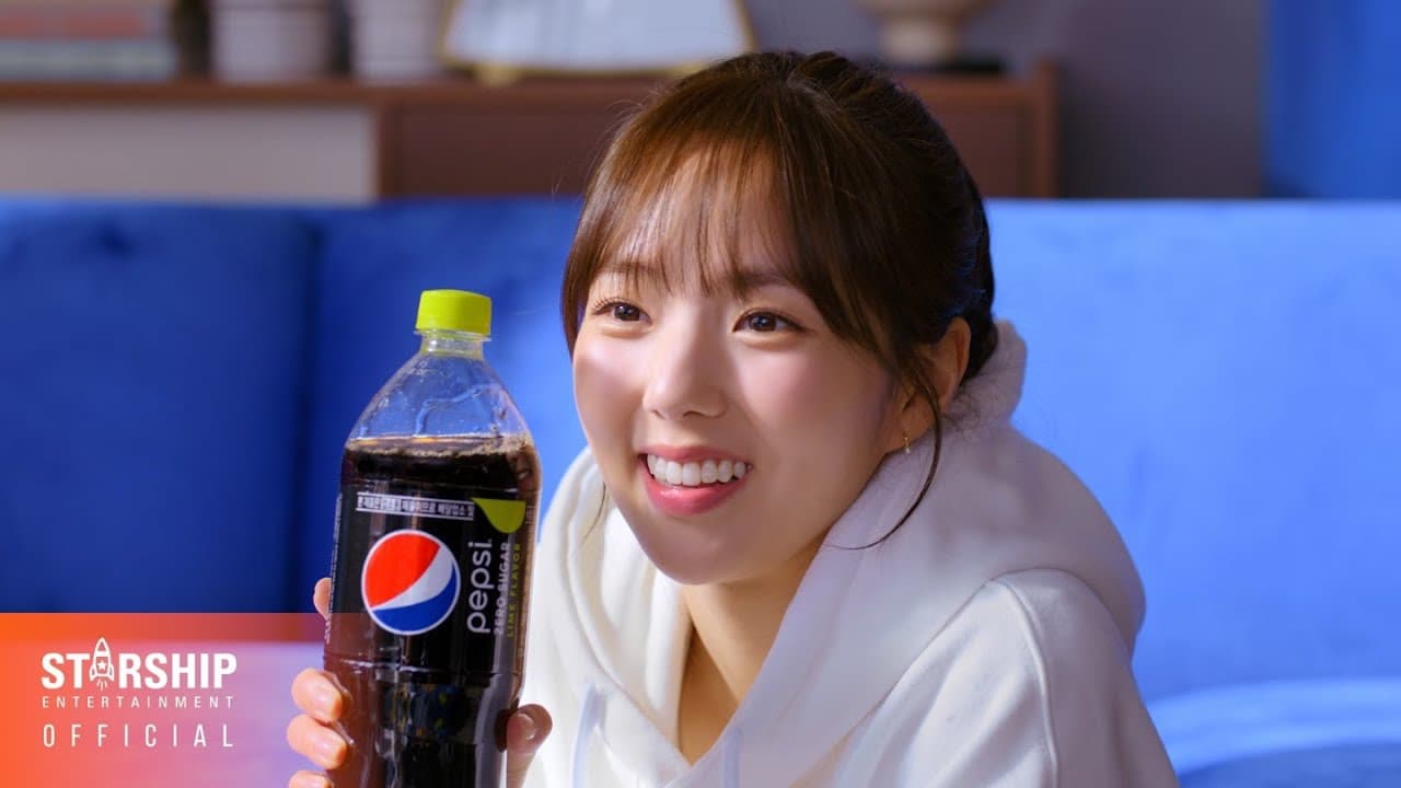 펩시-채수빈 CF